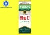Thuốc Weisen - u là thuốc gì?