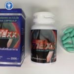 TGA (Australia): Thu hồi các thực phẩm chức năng vì chứa thành phần chưa được khai báo