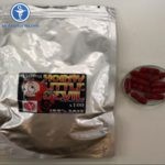 horny little devil capsules