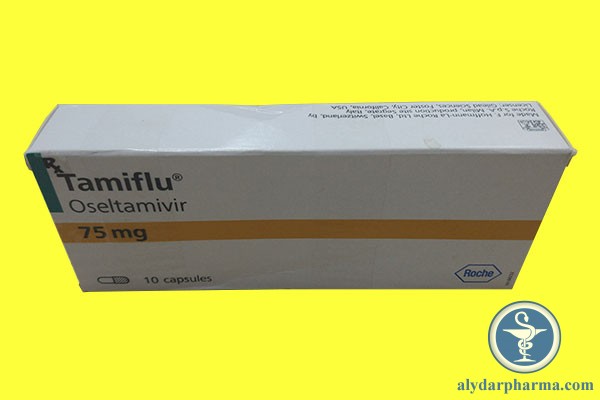 Tamiflu 75mg