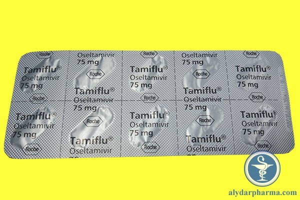 Tamiflu 75mg