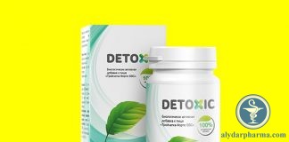 Detoxic